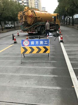 上海闸北管道疏通、无开挖固化修复、管道检测、疏通厂房管道疏通改装