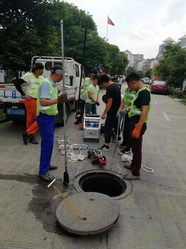 上海长宁疏通管道-上海长宁排水管网抢修-上海长宁管道监测-上海长宁管道排挖铺设