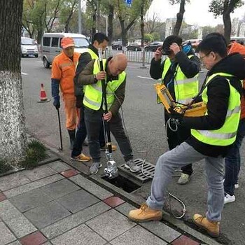 上海宝山管道检测上海宝山管道检测上海管道漏水检测公司