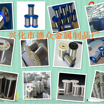 不銹鋼鋼絲繩生產(chǎn)廠家
