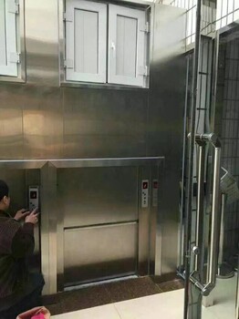天津地平式傳菜電梯傳菜升降機(jī)保養(yǎng)得當(dāng)是有多么的重要