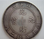 安徽省铸造银币今年价格是多少哪里最有优势