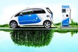 襄樊新能源電動汽車充電樁企業襄樊充電樁價格安裝補貼