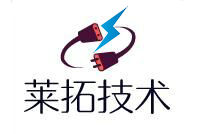 南京新能源电动汽车充电桩企业南京充电桩价格安装补贴