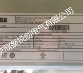 ABB直流调速器外部励磁模块DCF803-0035