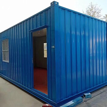 住人集装箱活动板房集装箱房成品出售4700一个材料生产批发