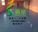 专业生产舞蹈地板-舞蹈地胶板-舞台地板-无划痕舞蹈塑胶地板