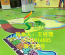 郑州幼儿园地板生产厂家_可先用后付..厂家直销质量有保证图片