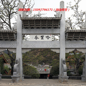 花崗巖石牌坊制作廠家及價(jià)格