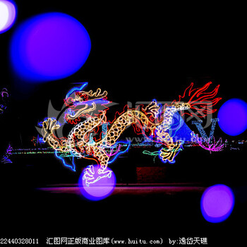 常州大型燈光節(jié)制作燈光節(jié)出售燈光節(jié)設(shè)計