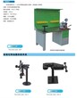 标准化操作台及标准化喷油器拆装夹具