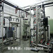 大型RO反渗透设备纯净水设备工业纯水设备反渗透水处理设备