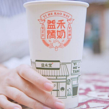 广东益禾堂奶茶加盟店困难吗？只需掌握这几点！