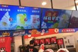 河南安阳转让蜜雪冰城店，收入稳定，转让生意，低价急转