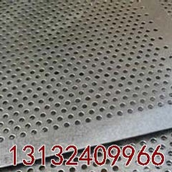 钢板冲孔网冲孔网规格常用的圆孔网
