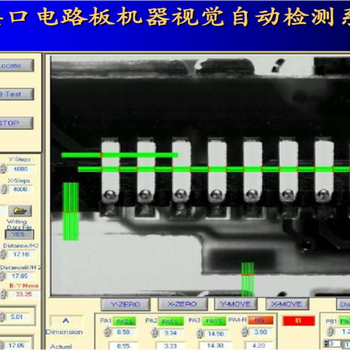 CCD视觉检测设备二维码条码读取器机手械定位产品分类分拣打印质量检测字符检测