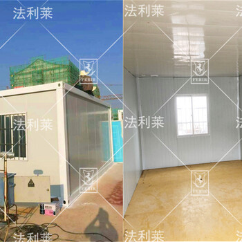 北京住人集装箱,活动房,集装箱板房租赁销售