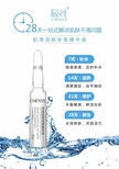 辰叶黑膜好用吗？客户反馈怎么样？图片2