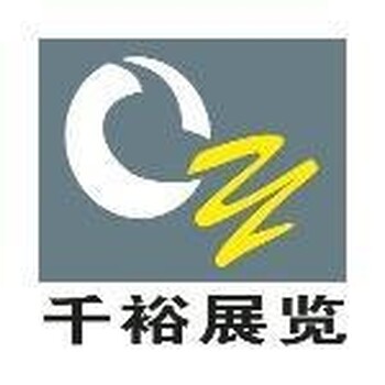 2019中國.武漢電梯展覽會