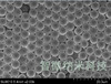 标准聚苯乙烯微球粒径100nm-20μm可定制