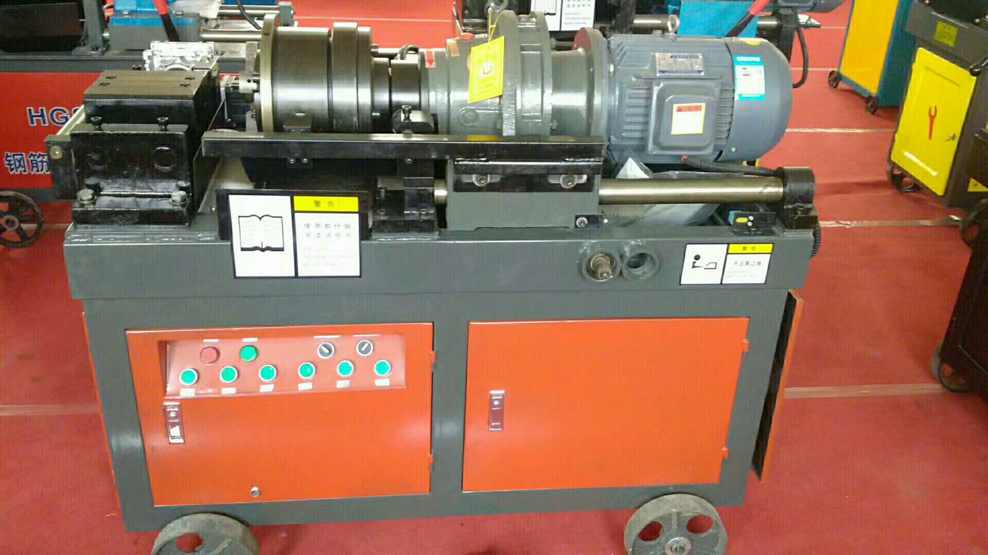 hgs-40型钢筋直螺纹剥肋滚丝机厂家直销