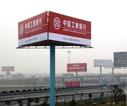 上海巍瓴广告设计有限公司大型广告后期制作图片5