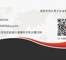 1534749802065661600-0.jpg@1e_1c_221w_202h_90Q