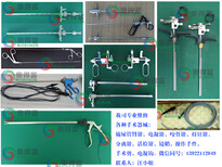 手术器械维修/持针钳维修/工作手件维修/肾钳维修/镜鞘维修图片0