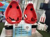 郑州航天超级乐vr双座蛋椅9Dvr蛋椅新款最新款