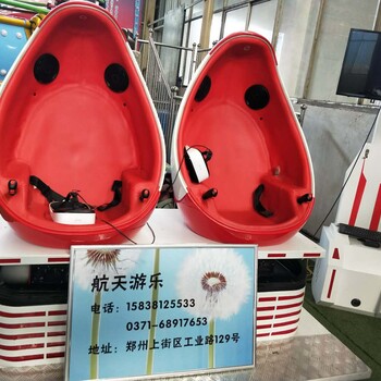 郑州航天超级乐vr双座蛋椅9Dvr蛋椅新款新款