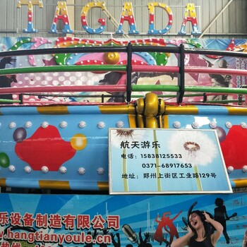 厂家调皮可爱儿童游乐设备青虫滑车游乐场设备