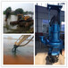 挖机驱动泥沙泵-液压泥砂泵-高效新型清理泥沙机械