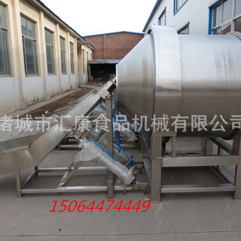 厂家HK-300L滚筒式拌料机香肠连续式拌料机休闲食品拌料设备
