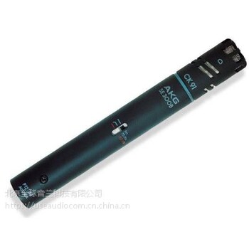 AKGC391B-小振膜心形-電子管話筒