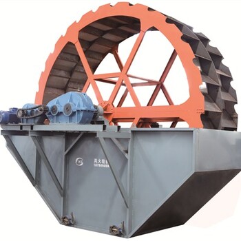 上海螺旋洗砂机厂家上海螺旋洗砂机参考价格风火轮供