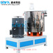  Plastic mixer High speed mixer Plastic mixer Senya complete models Price concessions