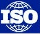 iso9001管理体系认证证书图片