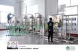 潍坊洗衣液设备厂家免加盟技术配方