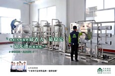 北京車用尿素設備廠家圖片5