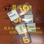 粤成五星研磨膏模具抛光膏美国Hyprez钻石膏