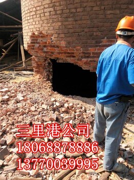 梧州混凝土烟囱拆除公司施工工程
