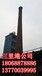 九龙坡电厂烟囱拆除公司施工可靠