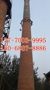 滁州砖烟囱建筑公司价格合理