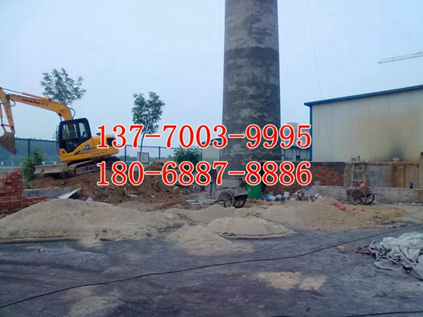泸州混凝土烟囱拆除公司施工工程