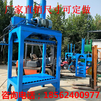 廠家加工定做小型立式臥式紙箱打包機100噸塑料瓶打包機