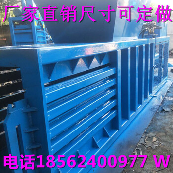 曲阜立式臥式打包機(jī)生產(chǎn)廠家塑料制品廢料打包機(jī)質(zhì)保一年
