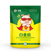 宜宾养猪猛长偏方育肥猪白金肽图片