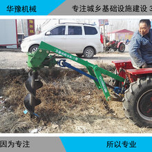 种树树坑机种树挖坑机树坑机图片
