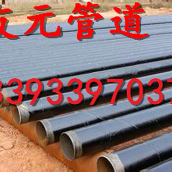 內(nèi)外環(huán)氧樹(shù)脂防腐鋼管生產(chǎn)廠家李小璐事件