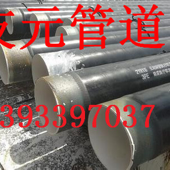 自來(lái)水管道用8710防腐鋼管廠家友元管道面向全國(guó)
